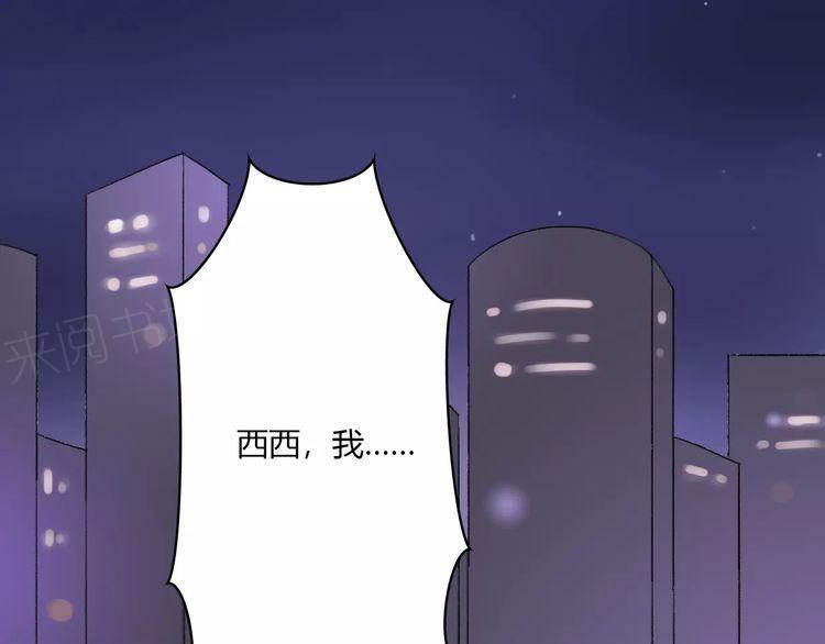 第15话13