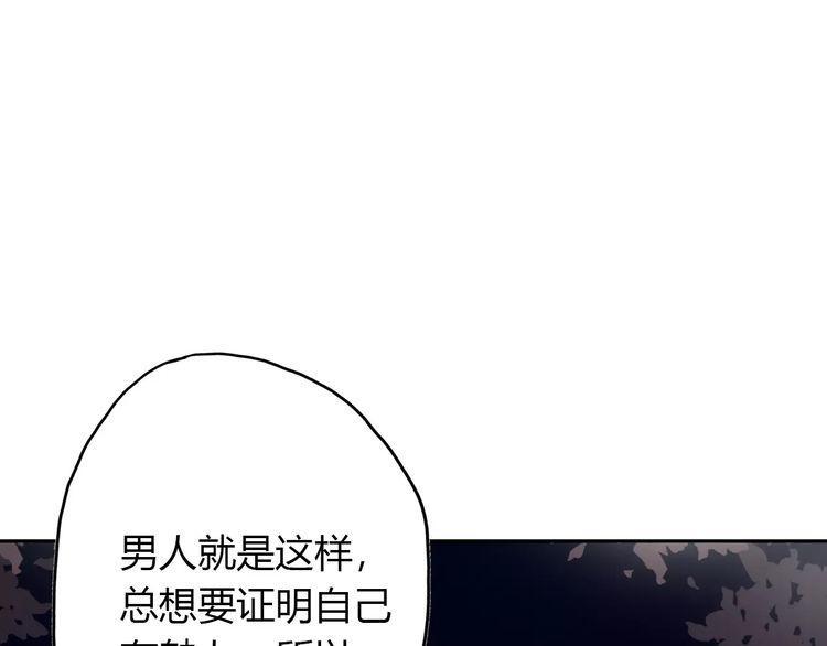 第15话132