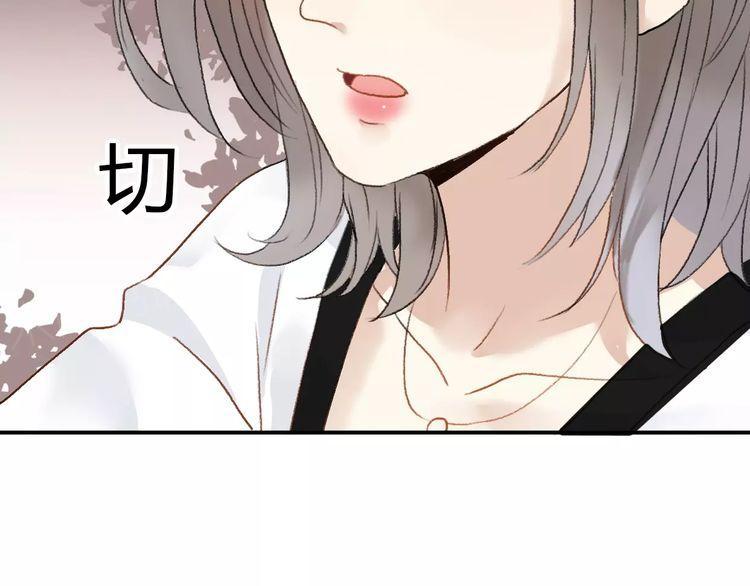 第15话134