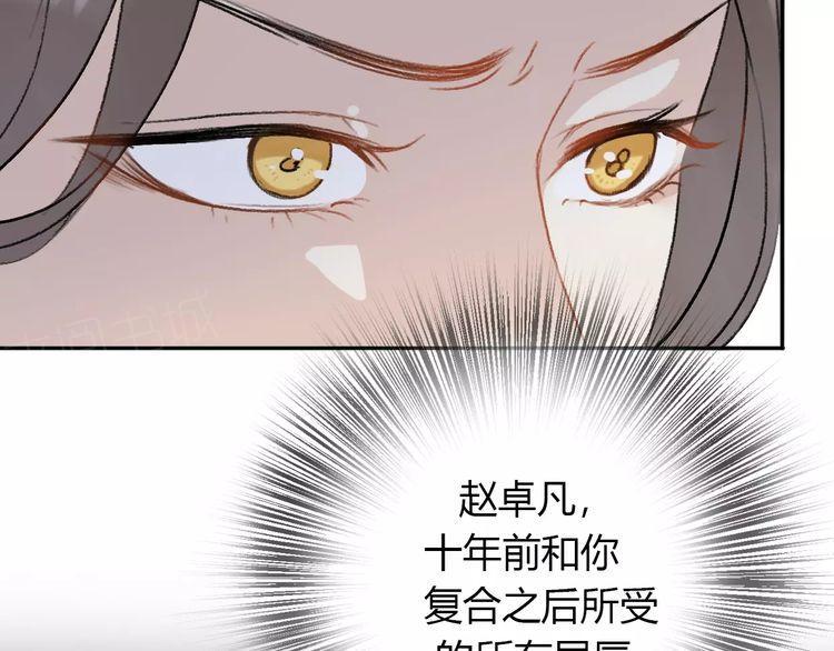第15话140