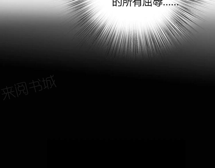 第15话141