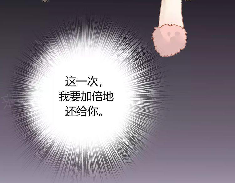 第15话144