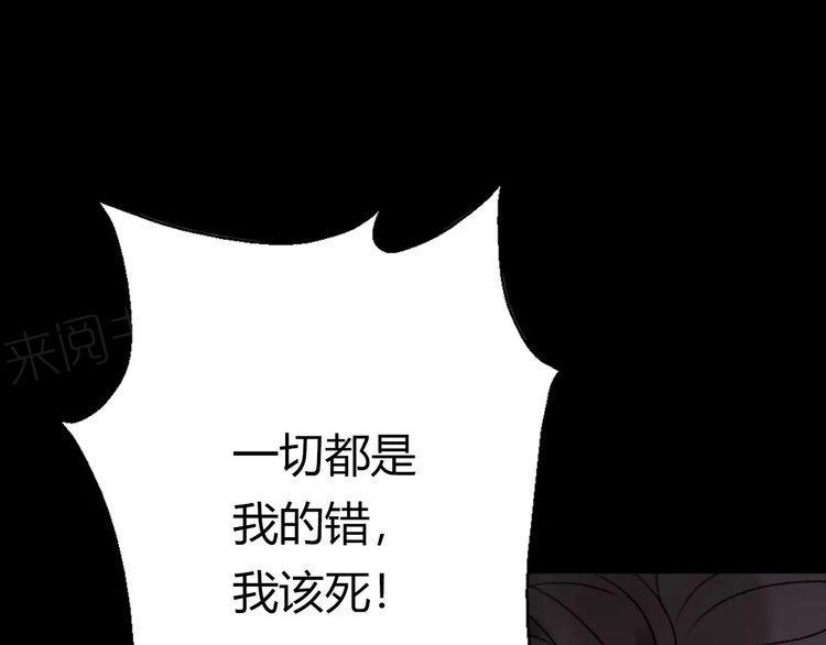 第15话18