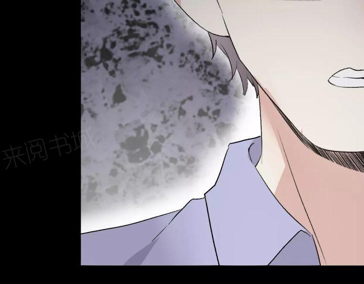 第15话20