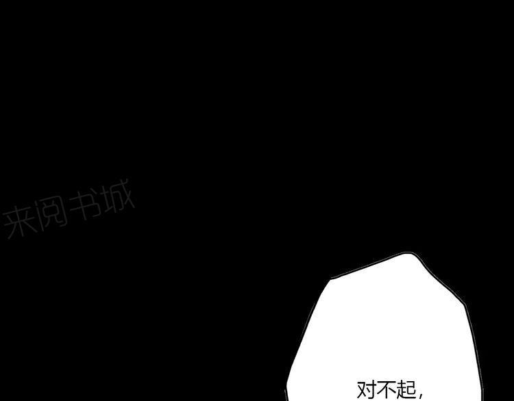 第15话21