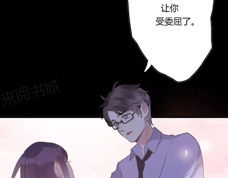第15话22
