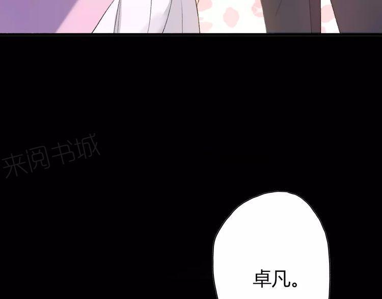 第15话24