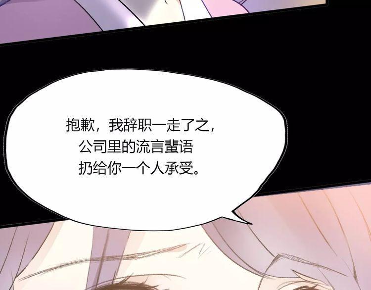 第15话26