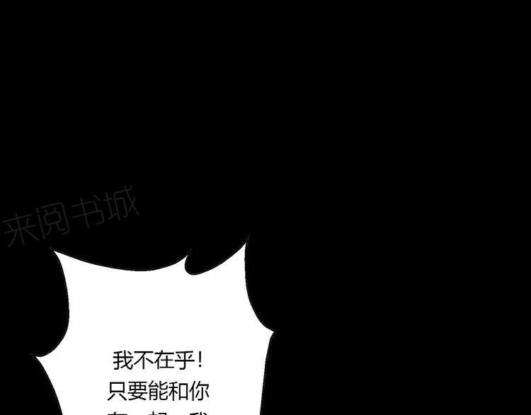 第15话28