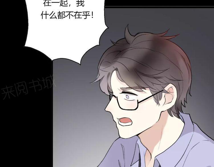 第15话29