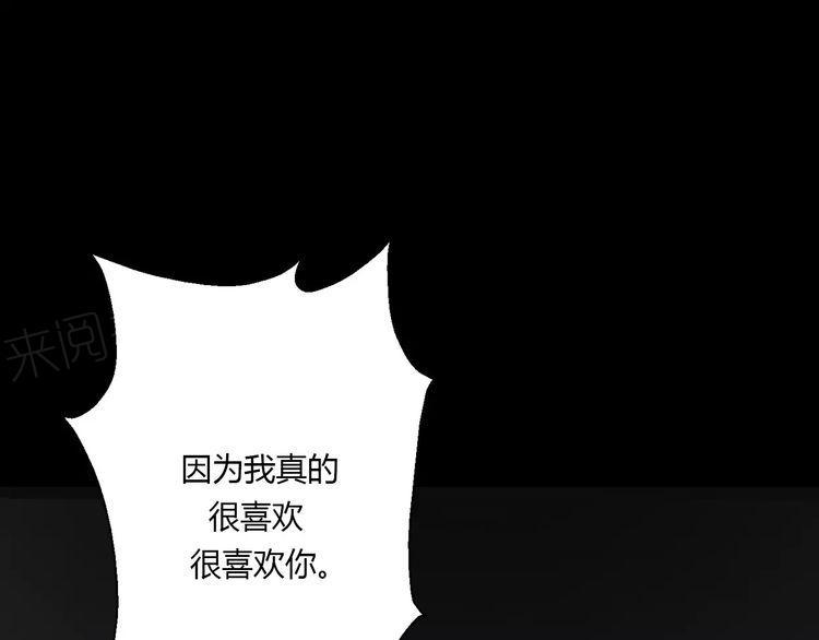 第15话31