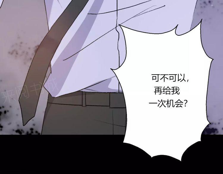 第15话34