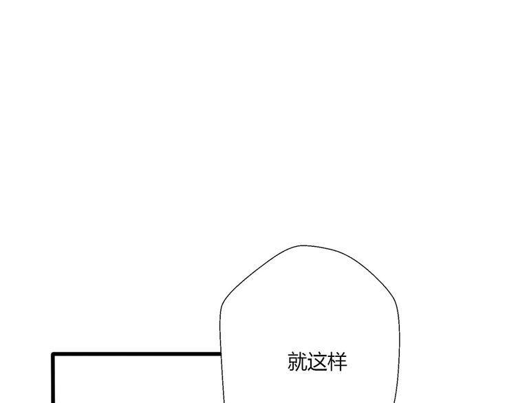 第15话36