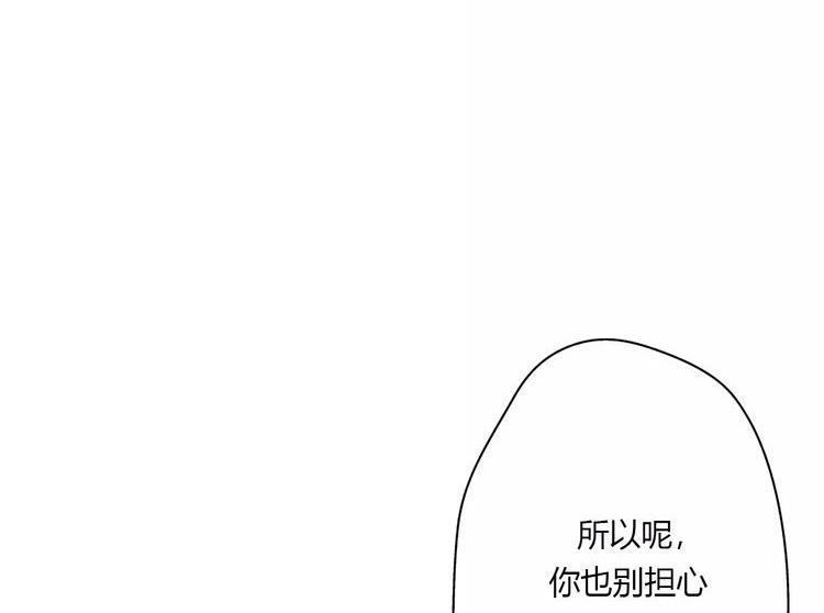 第15话44