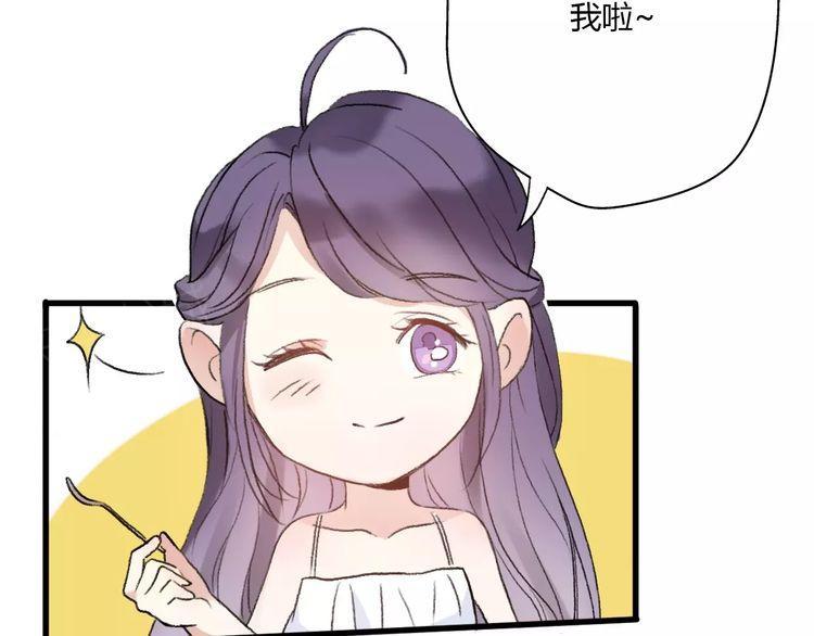 第15话45