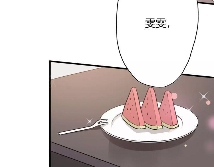 第15话56