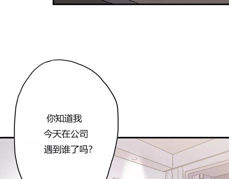 第15话57