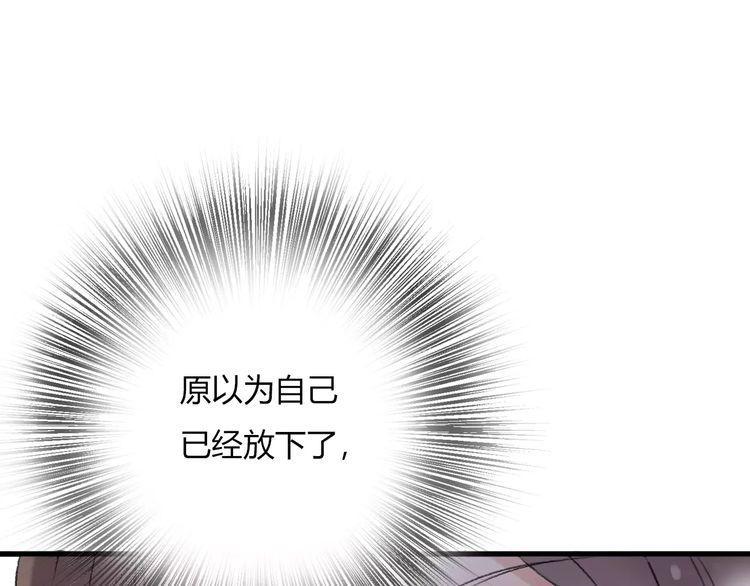 第15话71
