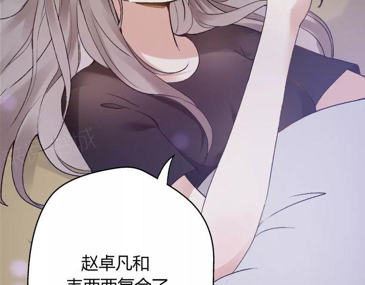 第15话89