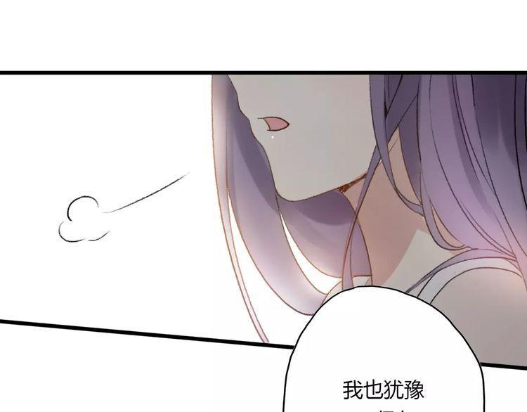 第15话9