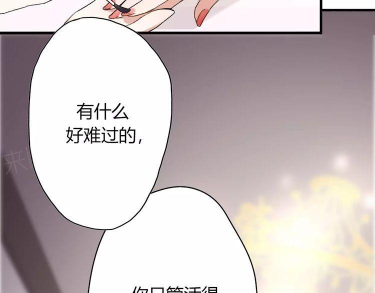 第15话92