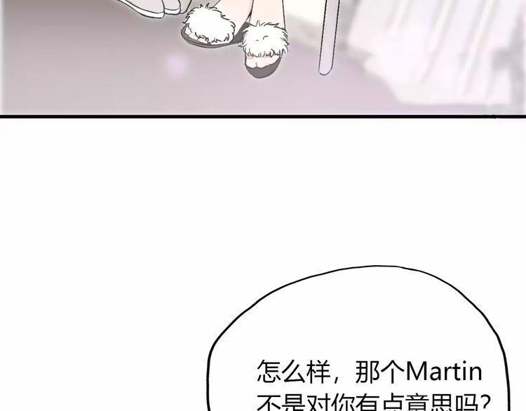 第15话95