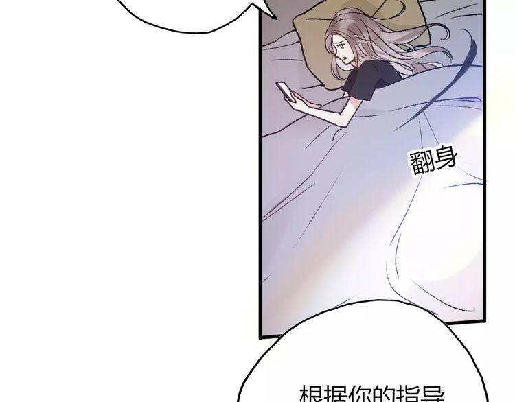 第15话99