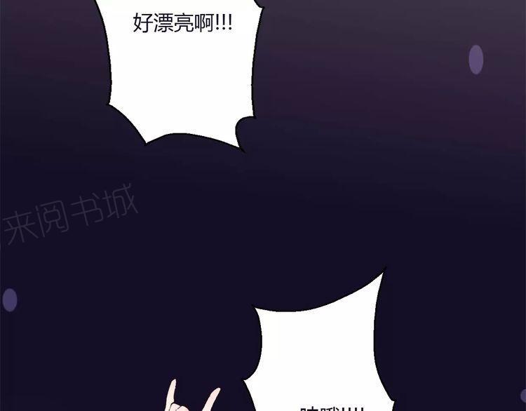 第14话109