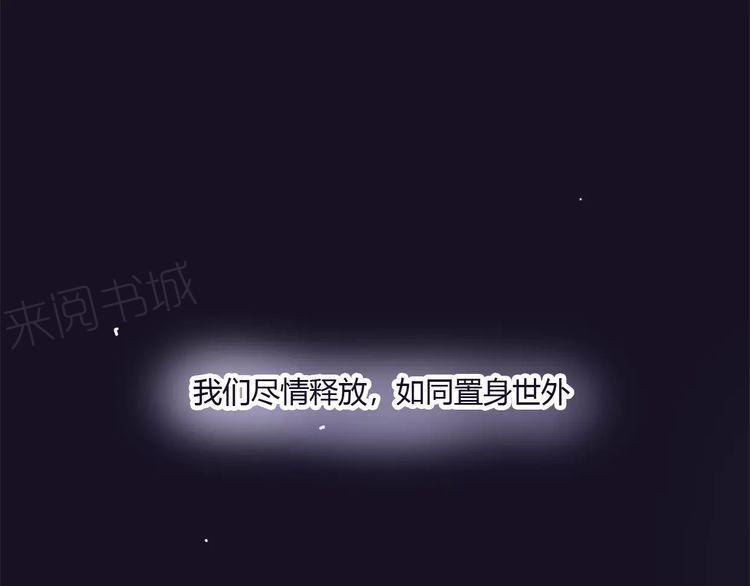 第14话115