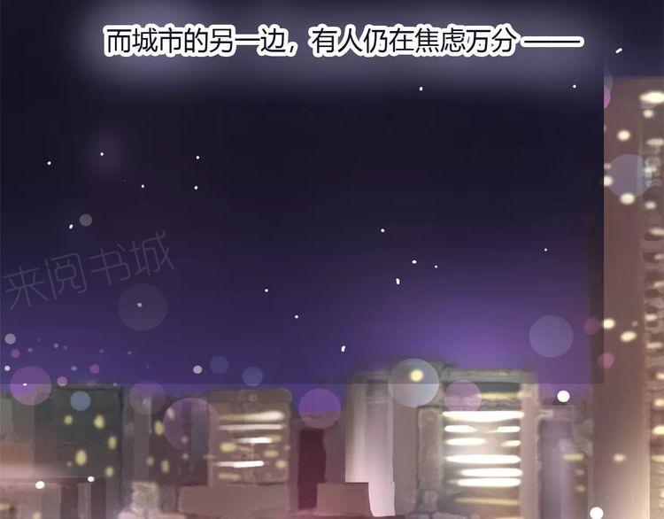 第14话117