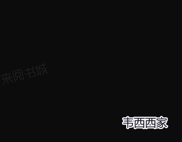 第14话120