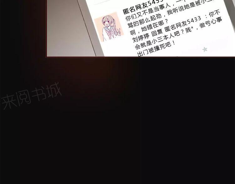 第14话125