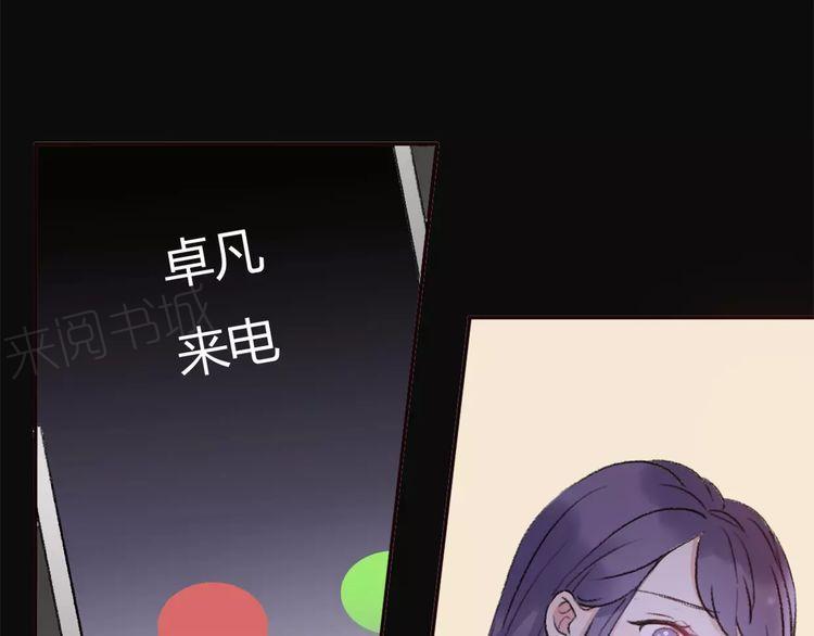 第14话126