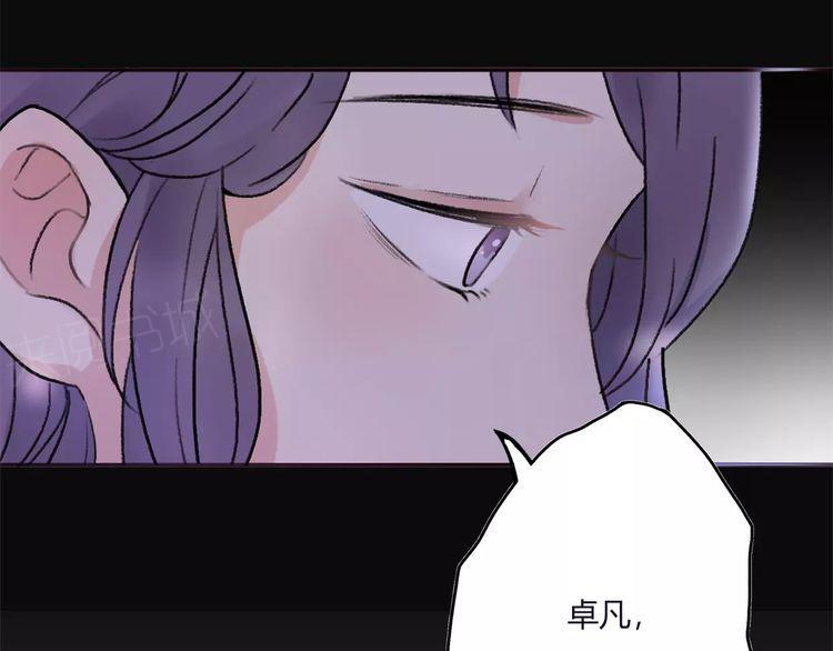 第14话134