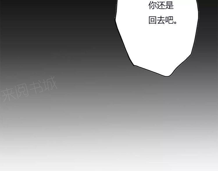 第14话135