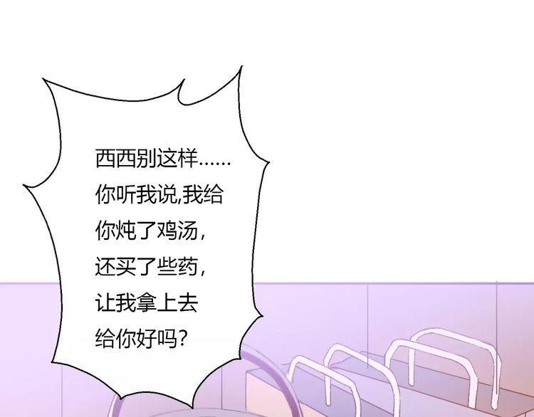 第14话137