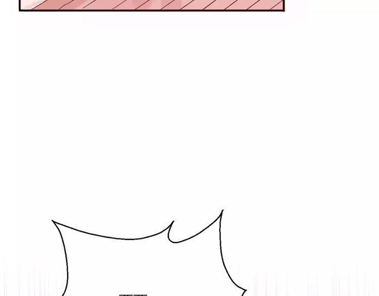 第14话142