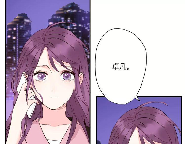 第14话154
