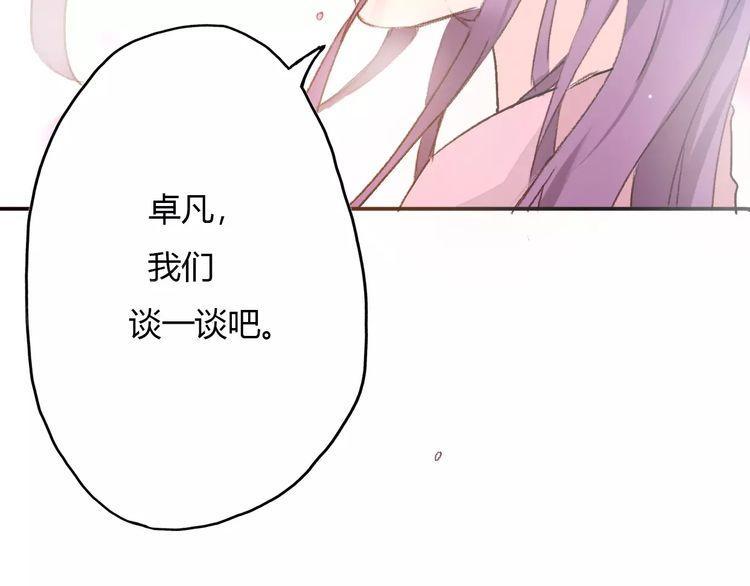 第14话164