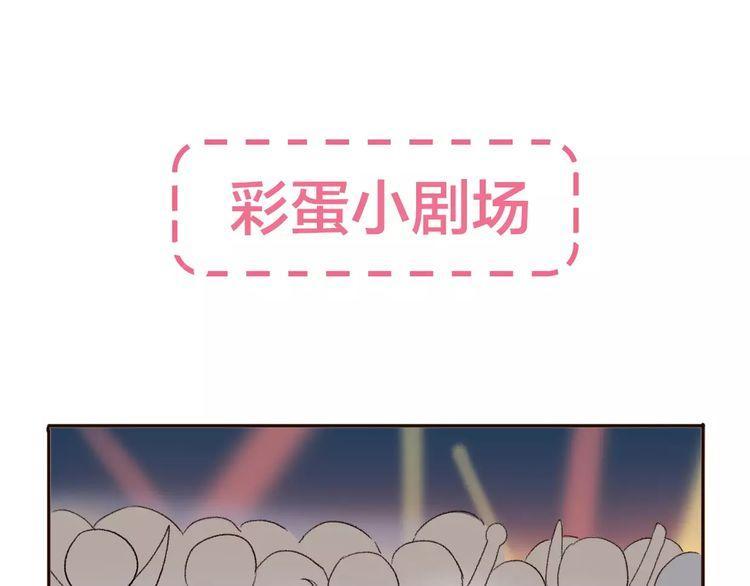 第14话166