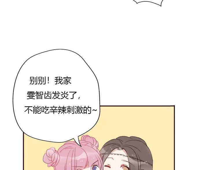 第14话168