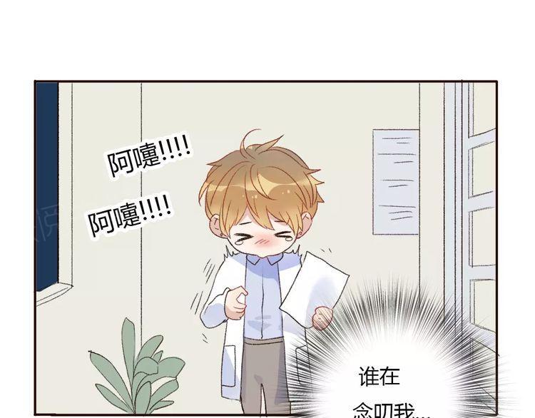 第14话173