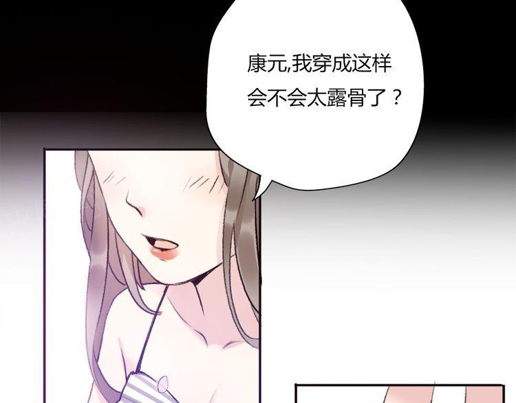第14话27