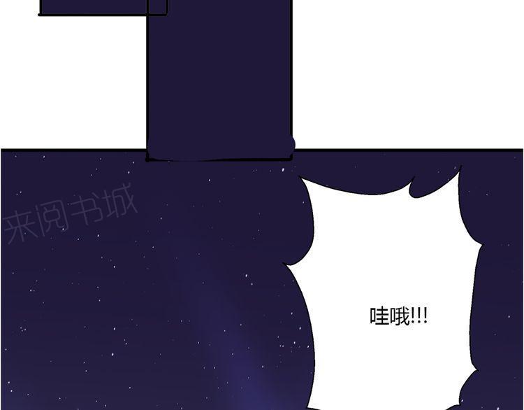 第14话50