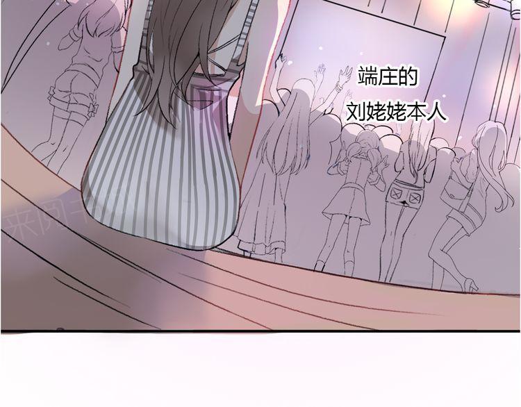 第14话56