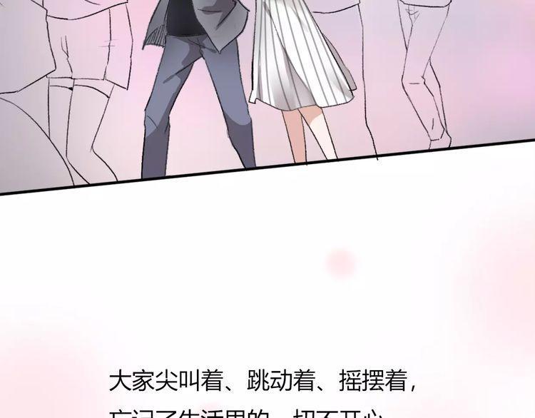 第14话97