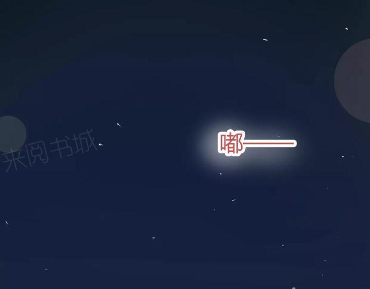 第13话1