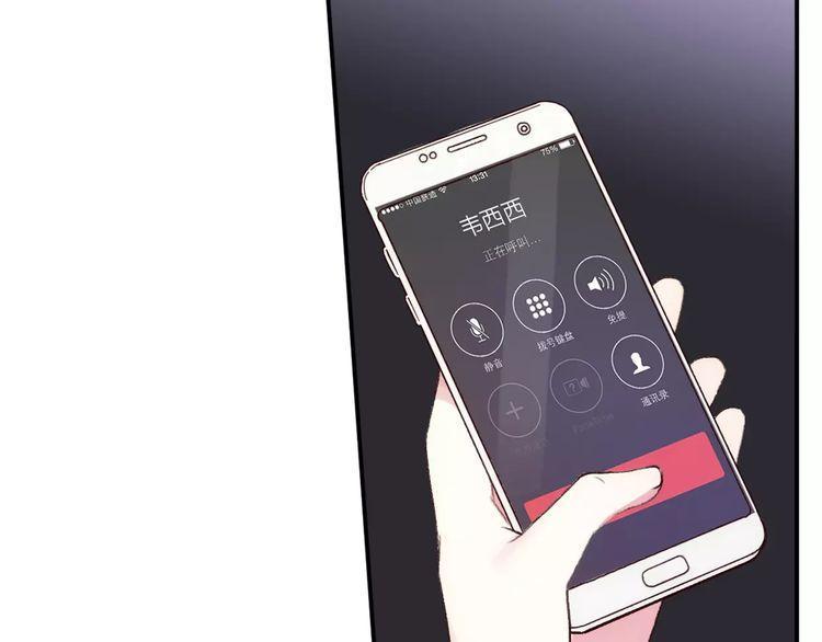 第13话10