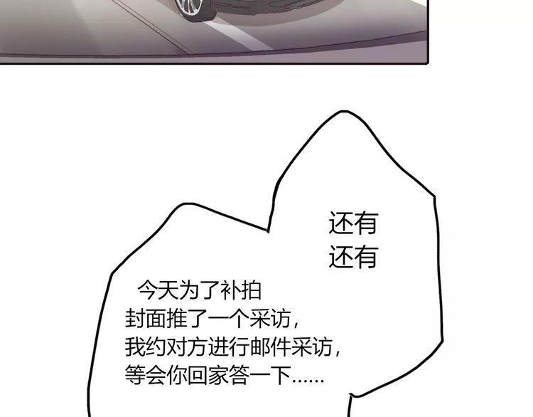第13话101