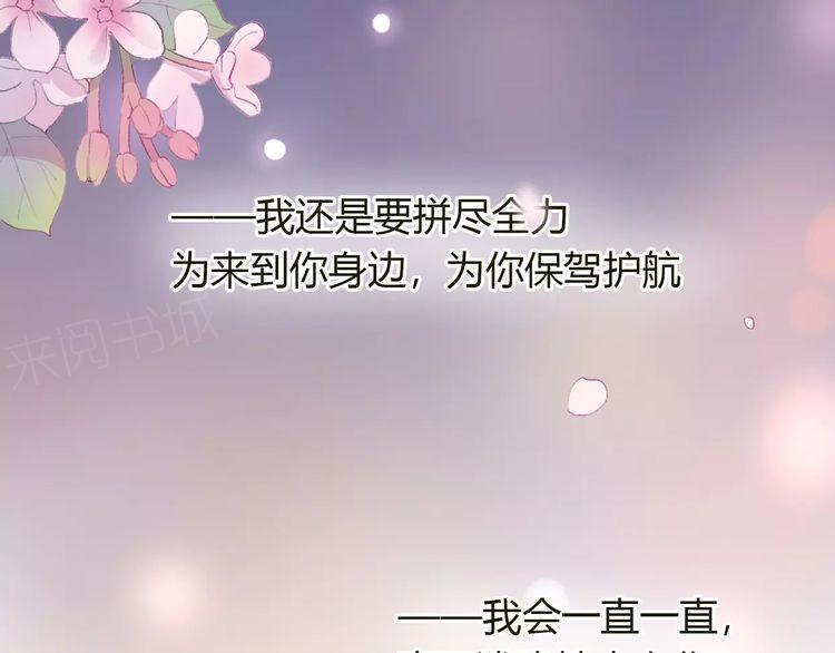 第13话112